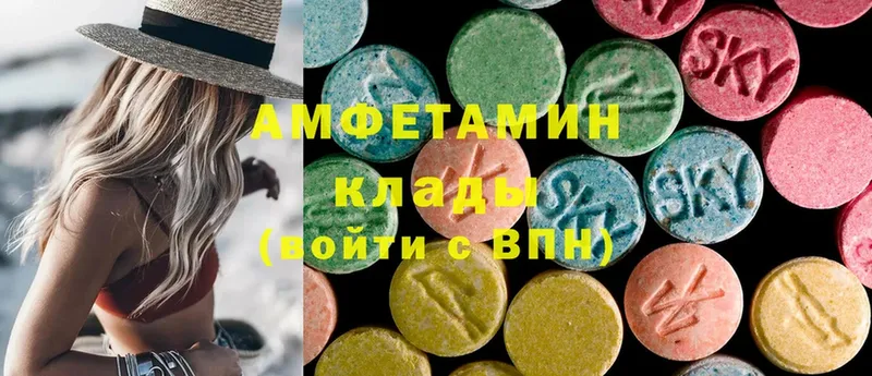 Названия наркотиков Заинск Амфетамин  СК  Cocaine  Мефедрон  Каннабис  NBOMe  ГАШИШ 